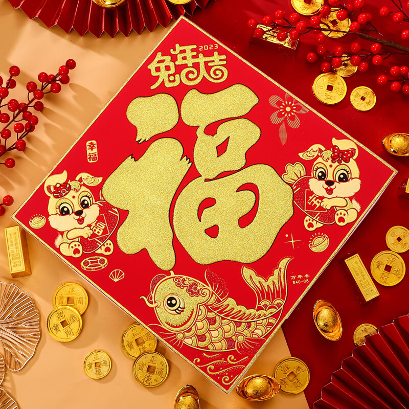 怎么查对联历史价格|对联价格走势