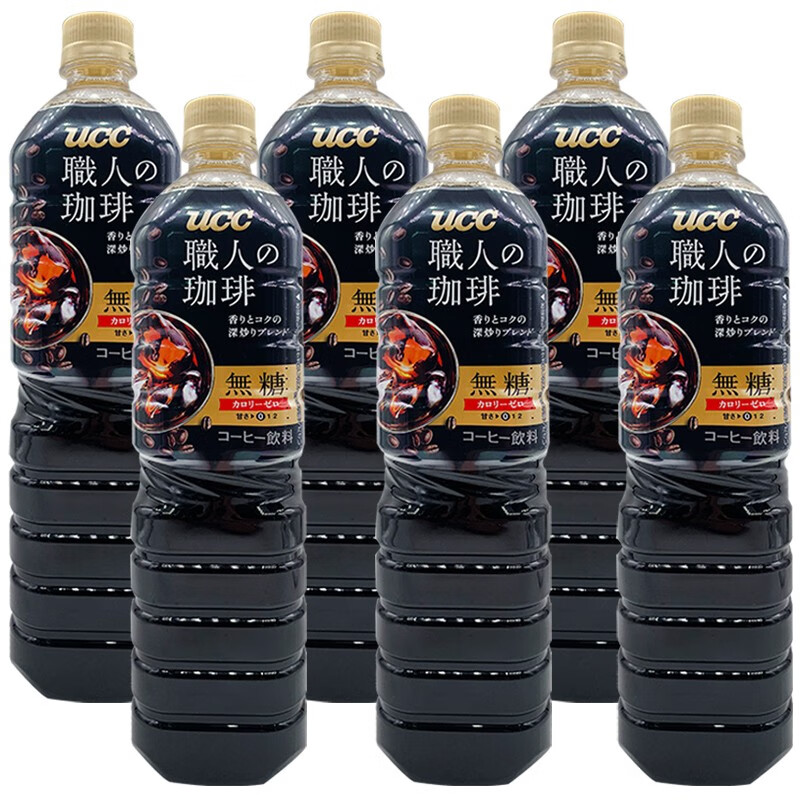 日本进口大瓶装UCC职人咖啡无糖即饮黑咖啡低糖美式咖啡饮料900ml无糖咖啡*6瓶