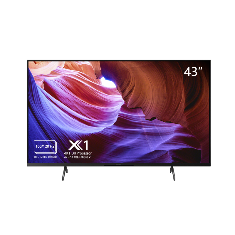 SONY 索尼 KD-43X85J 液晶电视 43英寸 4K