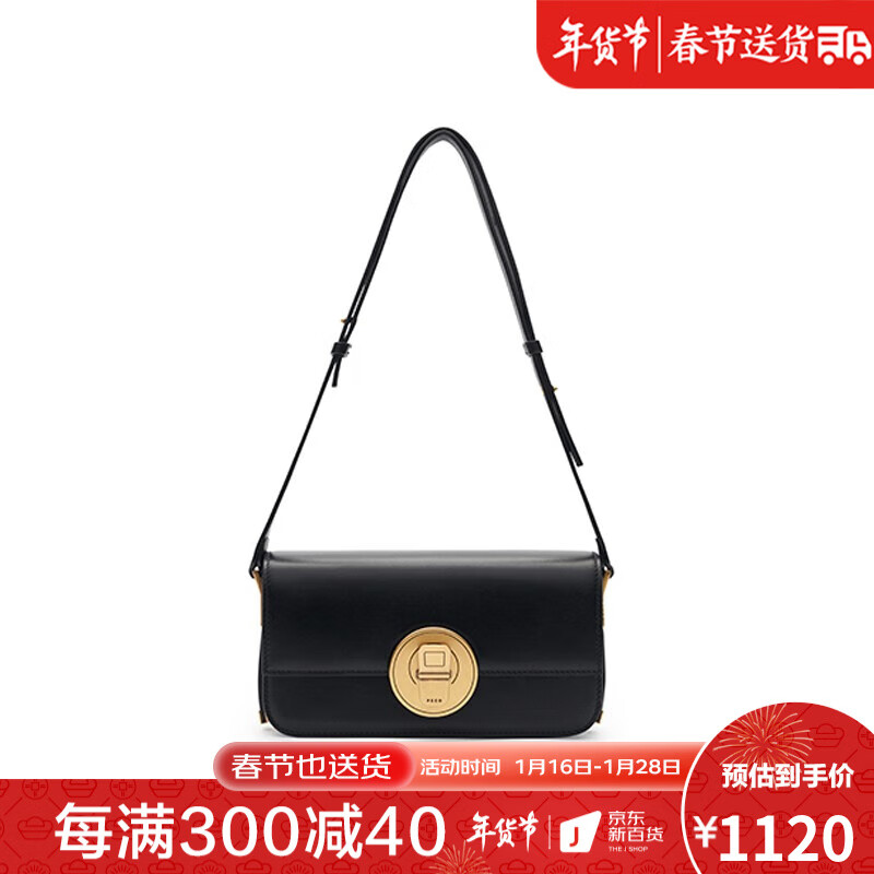 京东女士单肩斜挎包价格走势图哪里看|女士单肩斜挎包价格走势