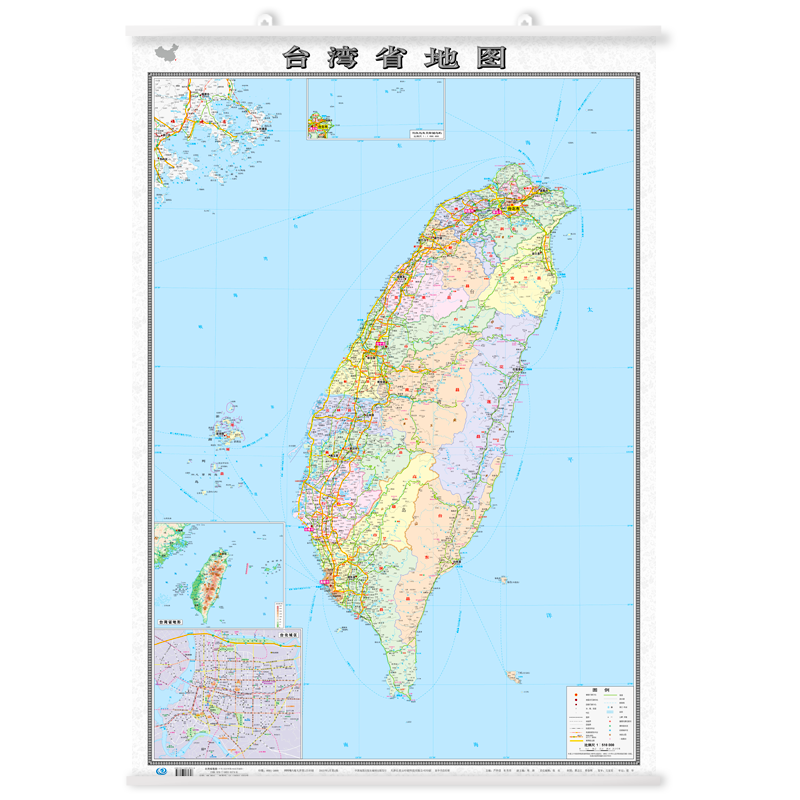 台湾省地图挂图2022新版带杆约1.1*0.
