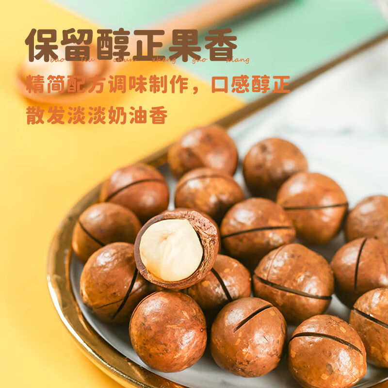 京东精选卖场 2023-05-11 - 第26张 | 最新购物优惠券 京东精选卖场 2023-05-11 - 第26张 | 最新购物优惠券
