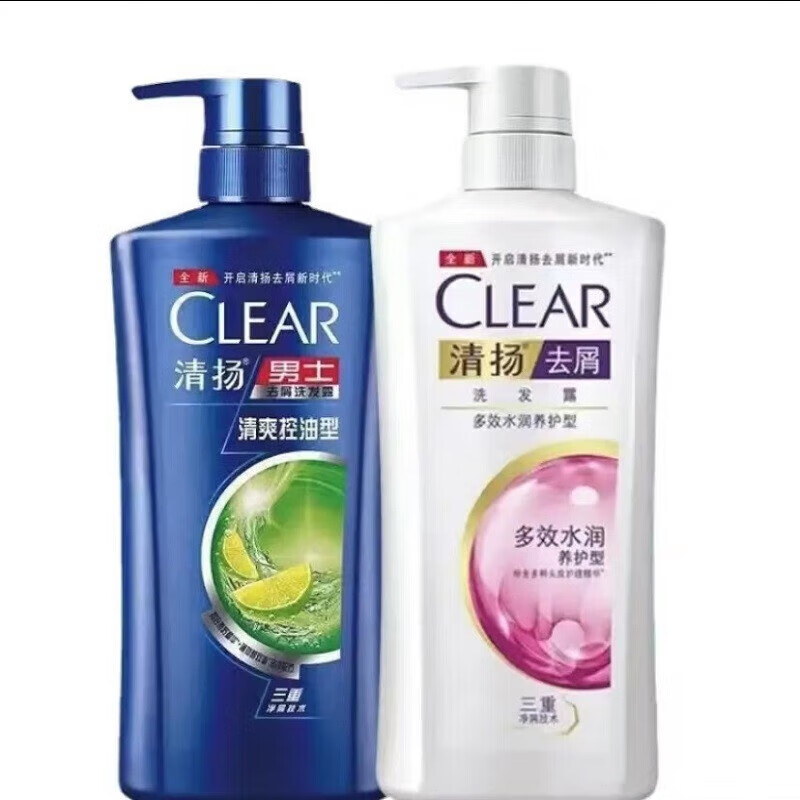 HOUMAI 【专卖】清扬多效水润清爽控油去屑洗发露 【750ml】男款两瓶装 默认1