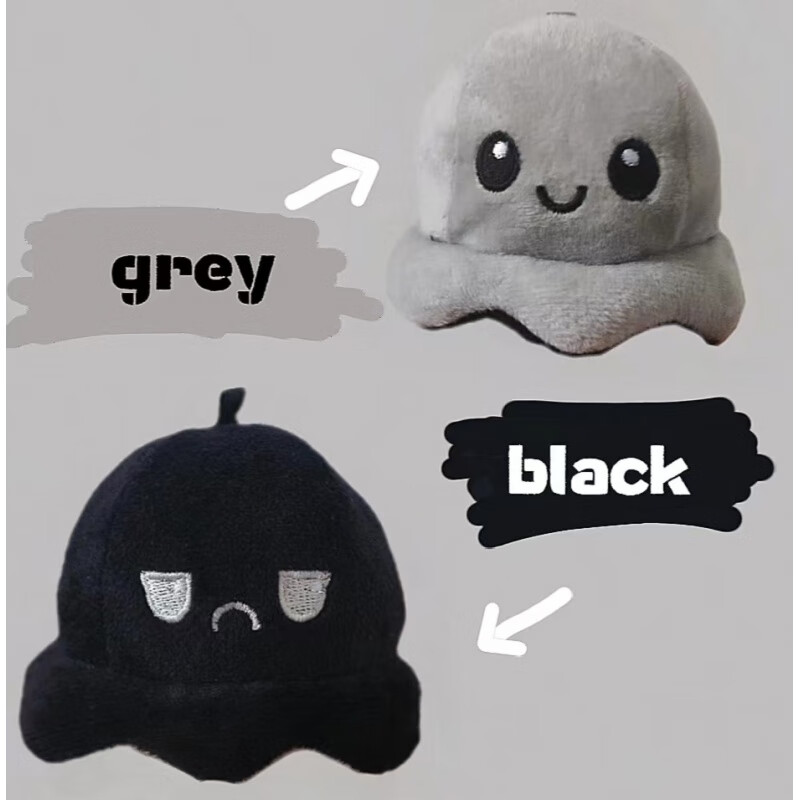 变脸翻脸小章鱼挂件 个性毛绒公仔钥匙扣书包挂件可爱情侣翻转心 黑灰