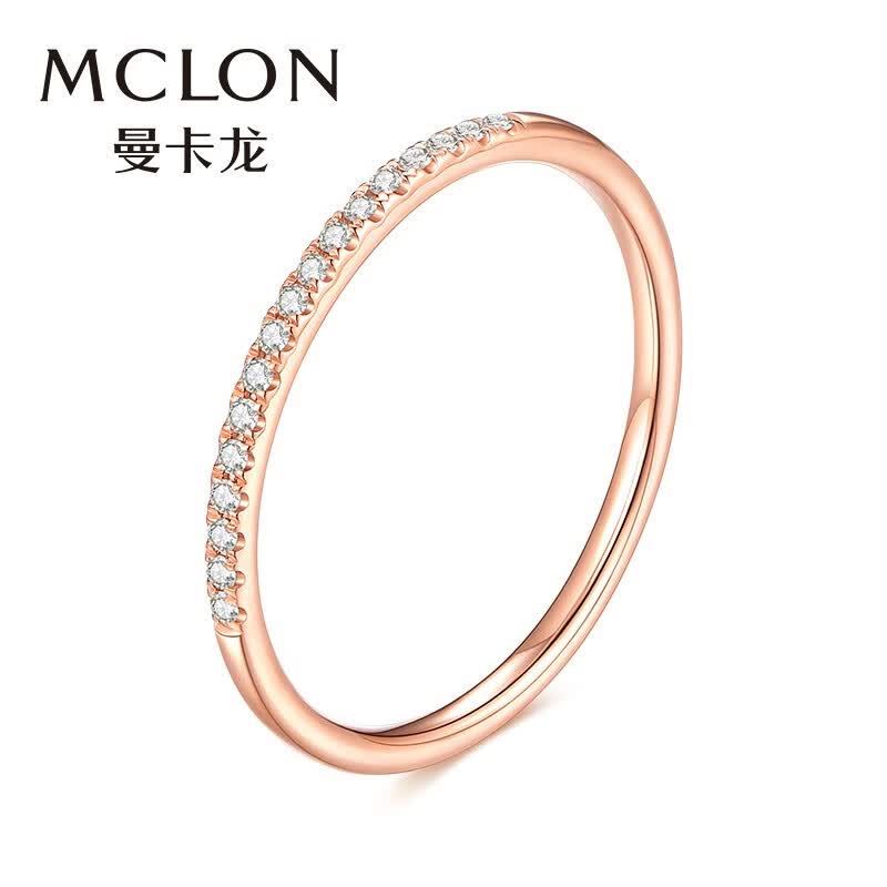 Mclon/曼卡龙彩金钻戒18K玫瑰金钻石戒指女细圈排钻时尚璀璨 璀璨钻戒 15号属于什么档次？