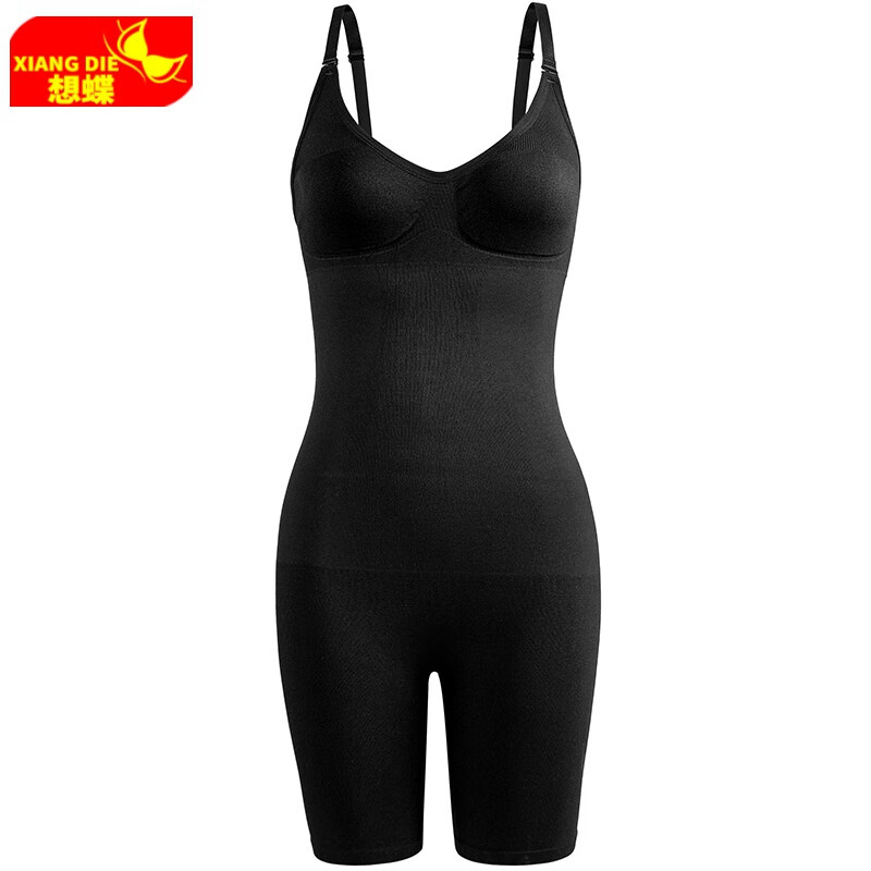 想蝶 连体塑身衣美体收腹束腰提臀塑身衣女产后塑形收腰束腹紧身束身