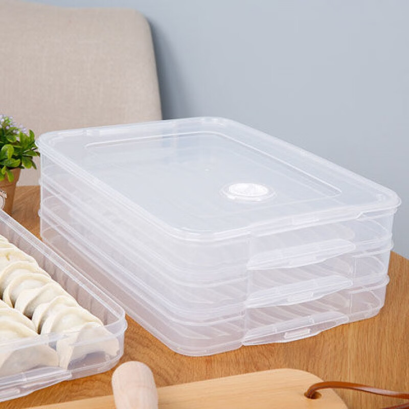 饺子盒厨房家用水饺盒冰箱保鲜盒收纳盒塑料冷冻托盘馄饨盒鸡蛋盒 透明色 饺子盒【2层2盖】