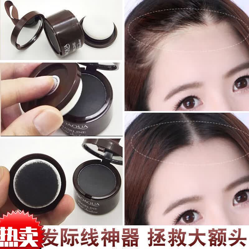型邦发际线粉修容阴影粉补发神器修补遮发鬓角高额头防水不脱妆自然贴 04灰色使用感如何?