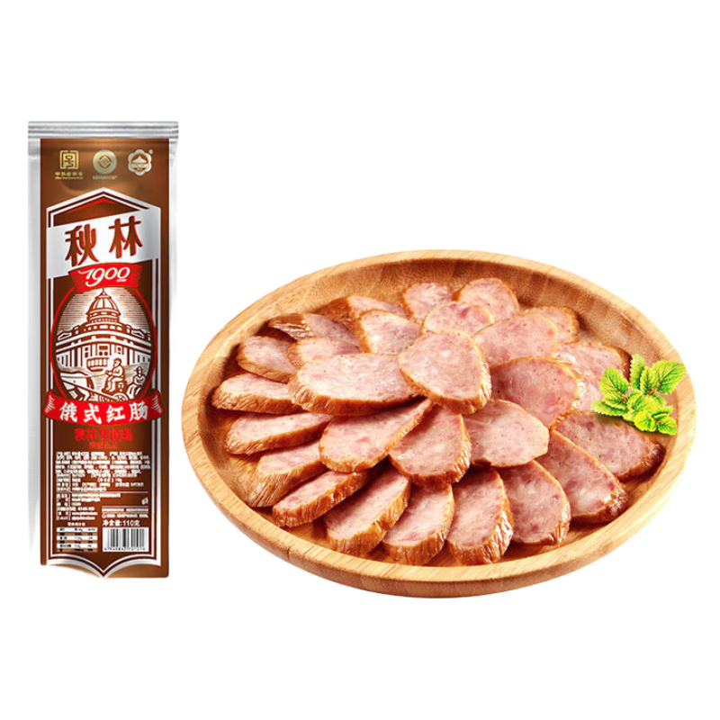 熟食腊味历史价格曲线|熟食腊味价格历史