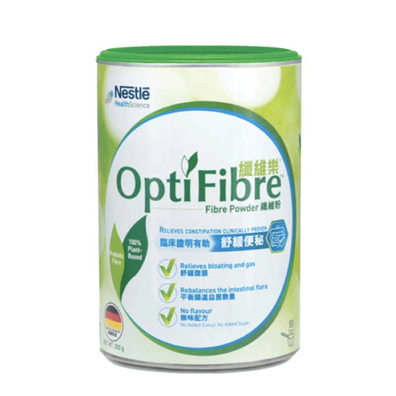 小绿条optifibre瓜尔豆纤维益生元益生菌便携膳食纤维粉价格走势、口碑评测及销量分析