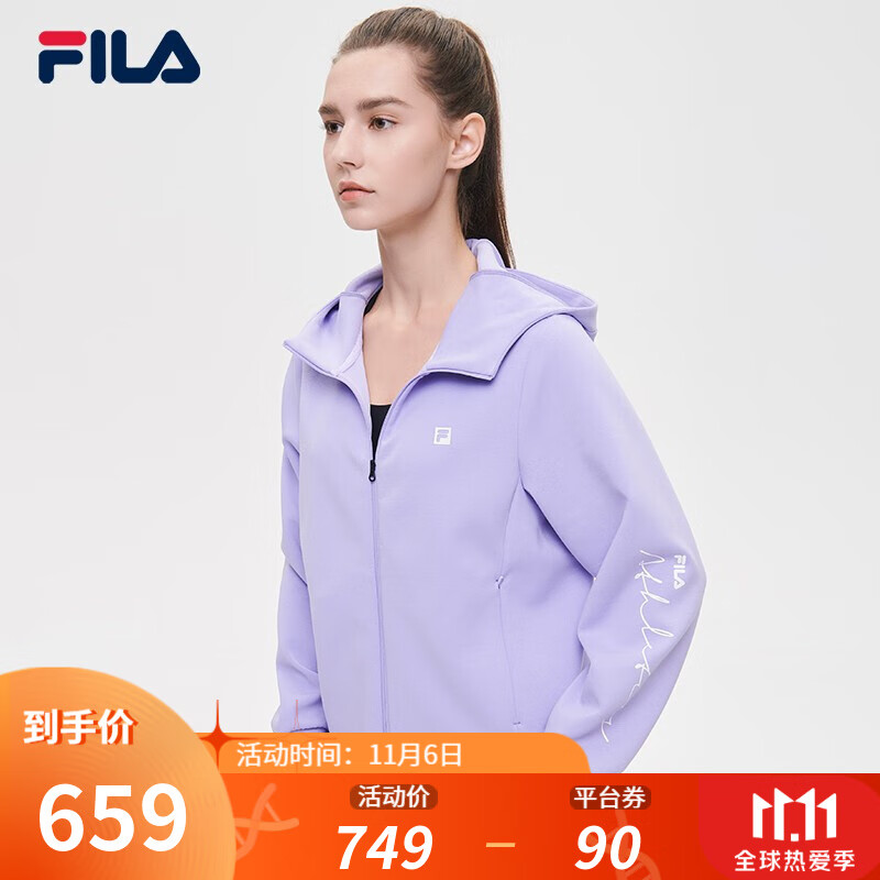 athletics斐乐官方连帽外套女士针织2021秋季运动休闲宽松弹力运动服