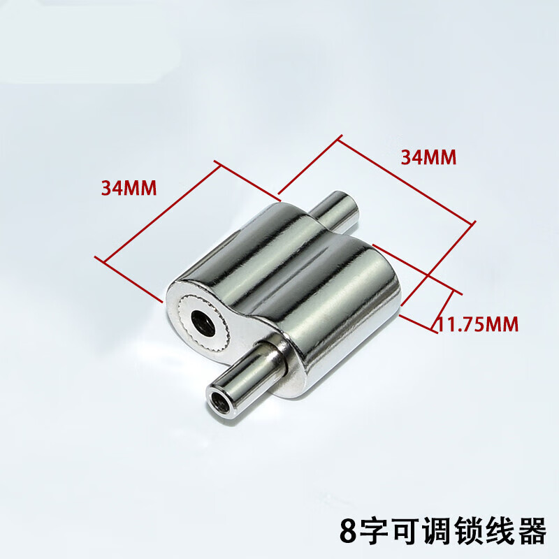 以琛定制钢丝扣卡扣 锁线器 固定可调伸缩铝扣钢丝绳锁紧器 钢丝吊码