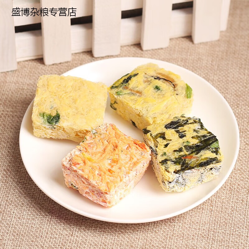 i紫菜蛋花湯壓縮凍干蔬菜湯塊即沖即食懶人速食食品芙蓉鮮蔬湯 5口味混搭6g*10包