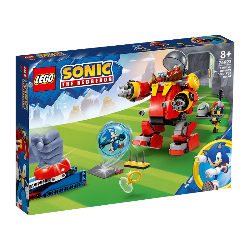 LEGO 乐高 积木76993索尼克大战死亡之蛋机器人8岁+儿童玩具生日礼物
