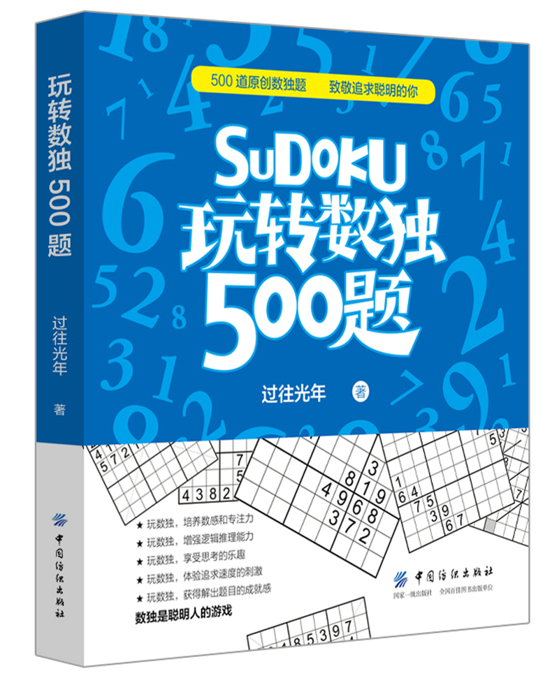 魅力无限,价格走势揭秘