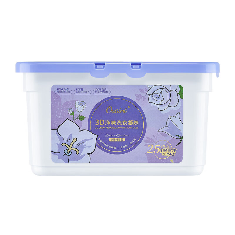 偶爱你酵素偶爱3D净味凝珠1099除菌怎么样入手更具性价比？买前一定要先知道这些情况！