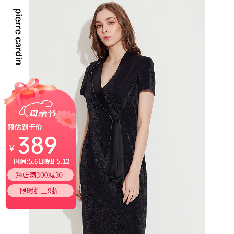 皮尔卡丹女装夏季轻商务通勤职业短袖连衣裙 黑色 42A(175/96A)