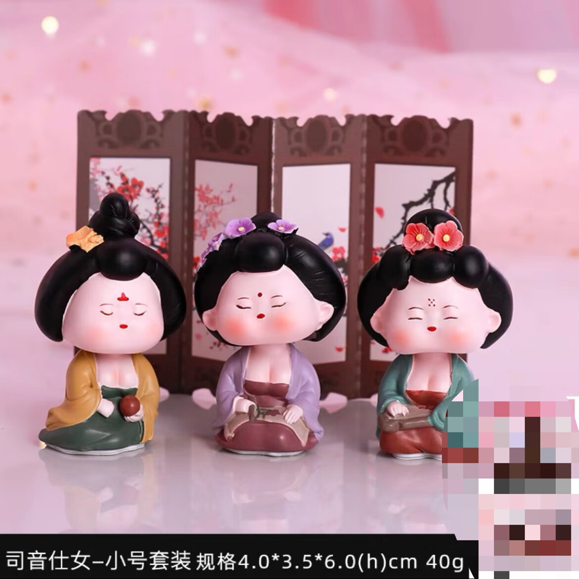 潇赫工艺品西安唐仕女摆件酒柜车载可摇头古风娃娃创意中国风工艺品家