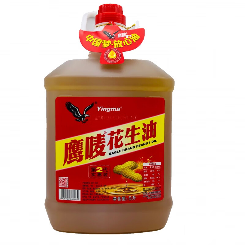 i花生油5l压榨浓香花生油家庭食用油大桶 食用油大桶