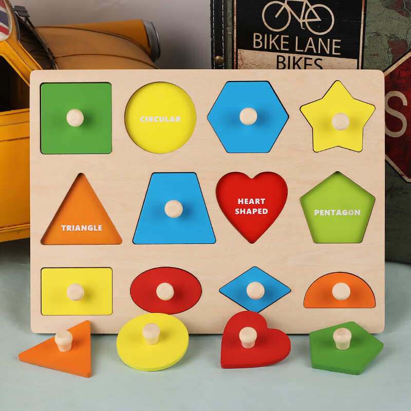马丁兄弟 12孔形状配对板蒙氏早教玩具儿童几何图形嵌板一岁宝宝玩具 六一儿童节礼物