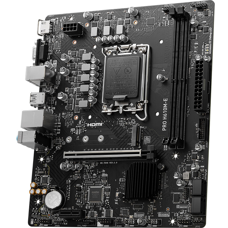 微星 PRO H610M-E DDR5 图 4