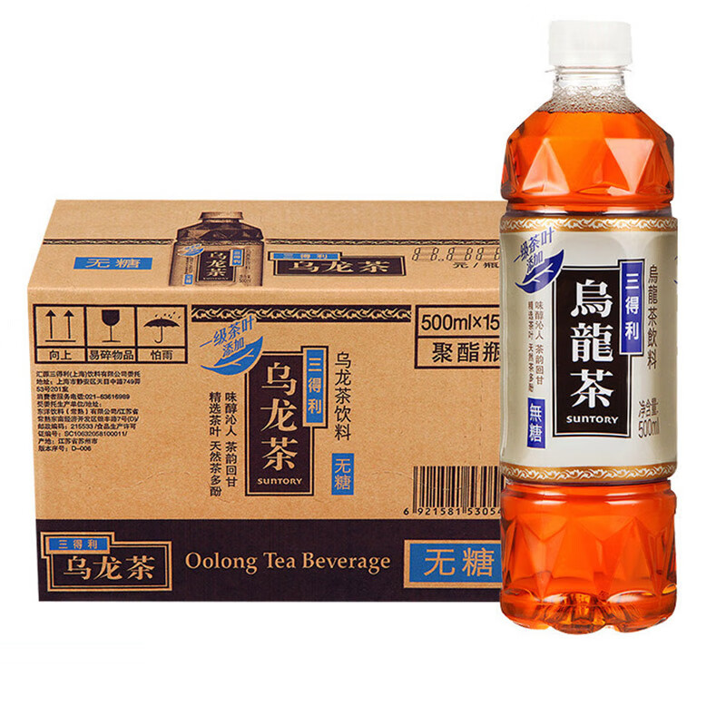 SUNTORY三得利无糖乌龙茶500ml*15瓶整箱 茶饮料 