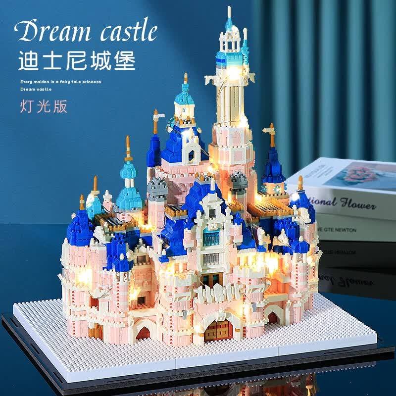 情人节粉色梦幻城堡建筑积木拼装玩具乐高兼容巨大型生日礼物摆件