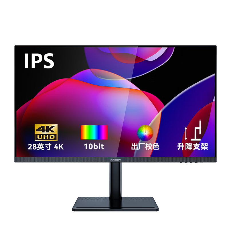 联合创新（INNOCN）28英寸4K显示器IPS广色域：颜值在线，充满购买欲望！