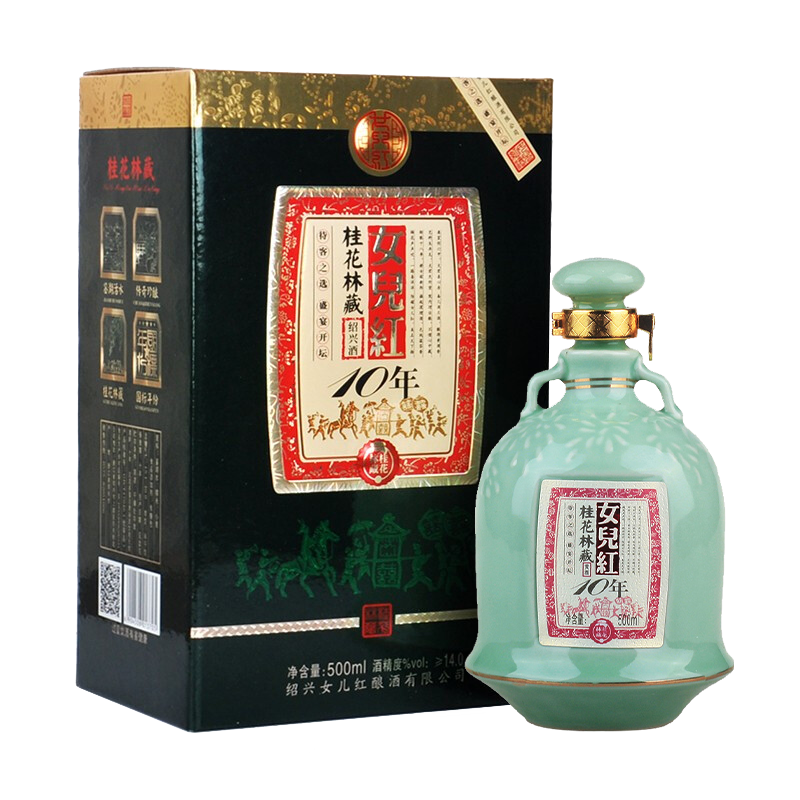 品鉴女儿红绍兴黄酒，十年桂花林藏，价格优惠|查看京东黄酒历史价格