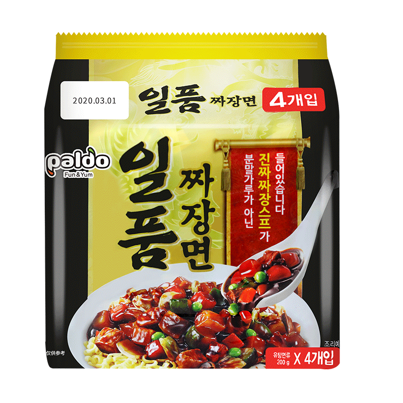 品尝韩国进口八道方便面拉面的价格趋势和销量分析|方便食品价格历史记录查询