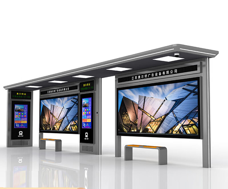 焚燧候车亭智慧公交站台不锈钢候车厅城市街道乡村户外仿古候车亭 候