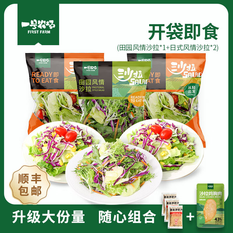 京东新品首发 2023-09-20 - 第26张  | 最新购物优惠券