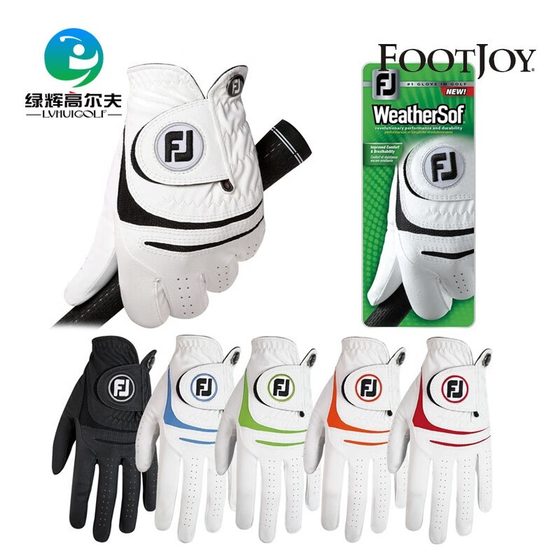 Footjoy高尔夫手套男士golf练习手套 FJ单支左手手套 左手 24码(白色颜色随机)
