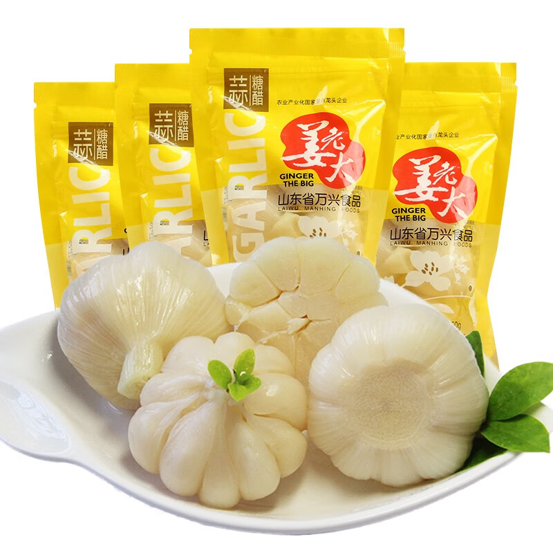 看调味品历史价格网站|调味品价格比较