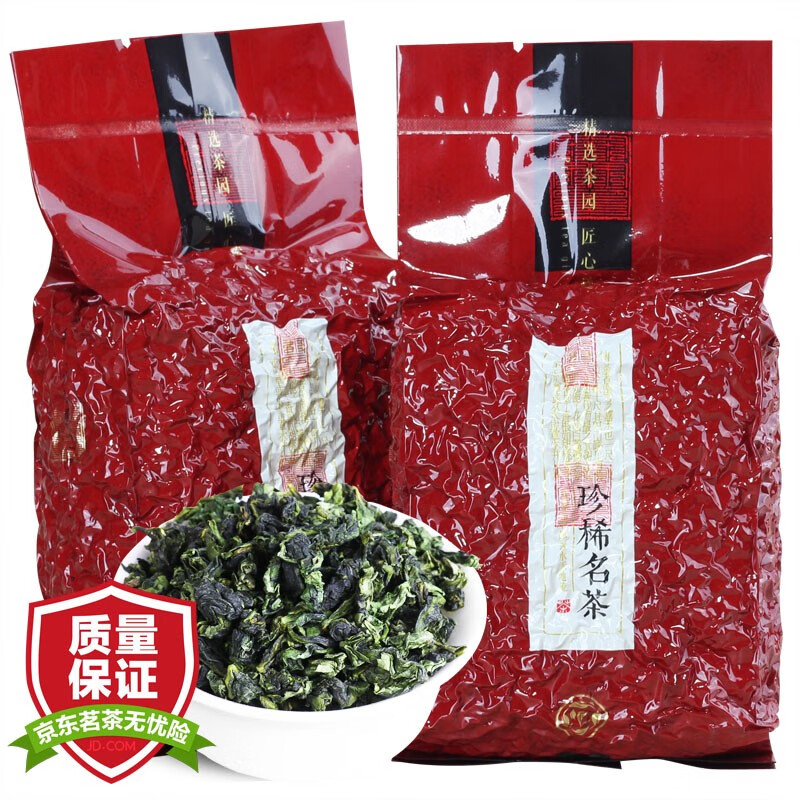 闽景印象正秋特级铁观音茶兰花香乌龙茶叶清香型节日自饮口粮茶福建特产 铁三号散装 125g * 4袋