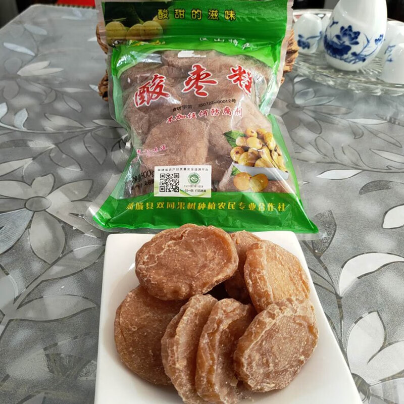 千畅安浦城新福建农产品匡山双同酸枣糕土特产500g农家自制