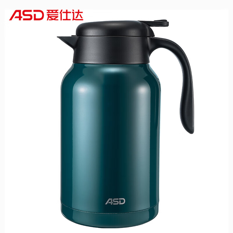 爱仕达 ASD 保温壶2L家用开水壶 海洋绿304不锈钢真空保温瓶RWS20P9WG-GR