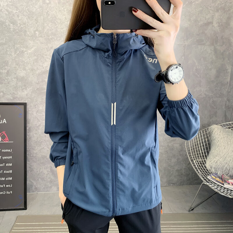 KIAY JOCK百搭透氣防曬衣女夏防紫外線超薄速干情侶防曬服膚風衣連帽長袖 女-灰藍 XS