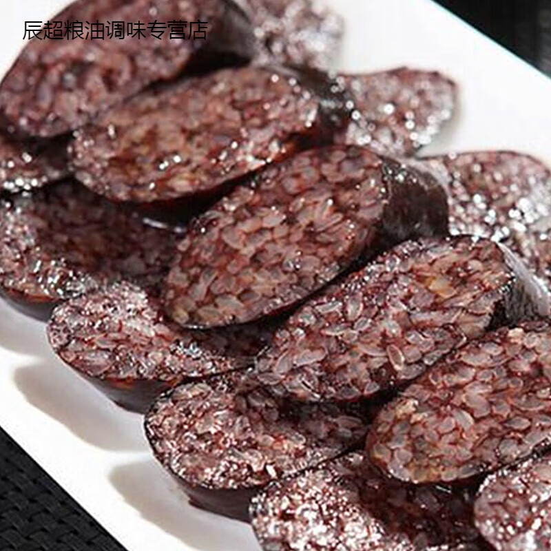 鲜有志1000g米肠云南售糯米肠米灌肠腊肠糯米肠特产朝鲜风味血肠2斤