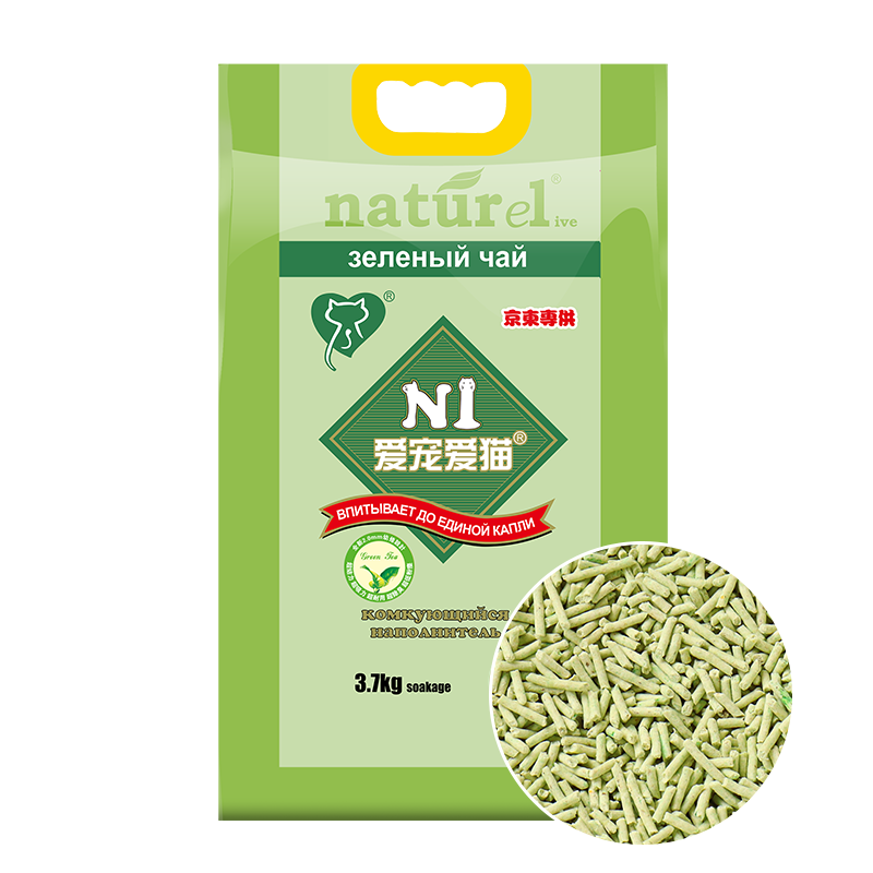 N1绿茶豆腐猫砂：价格走势、销售历史及用户评价