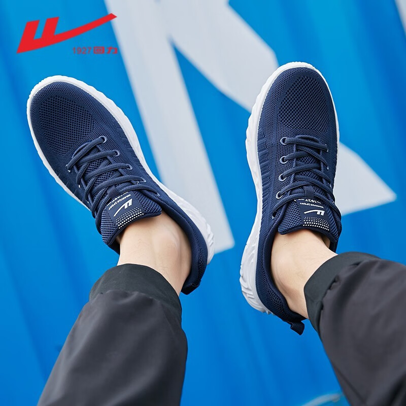 回力官方 休闲鞋子男鞋夏季新品男士旅游鞋透气网面跑步休闲运动鞋