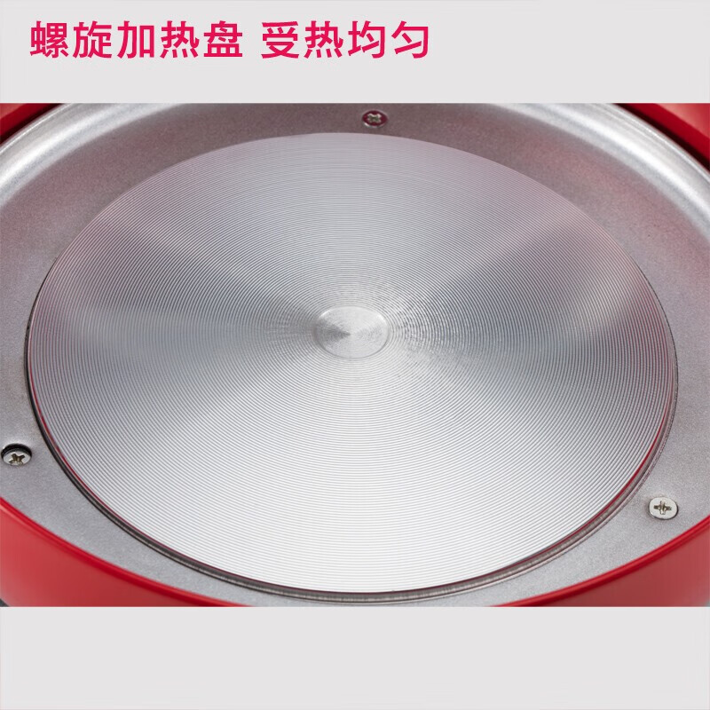 爱家乐电火锅家用迷你分体式304加厚不锈钢家用多功能电热煮锅 4L 标配