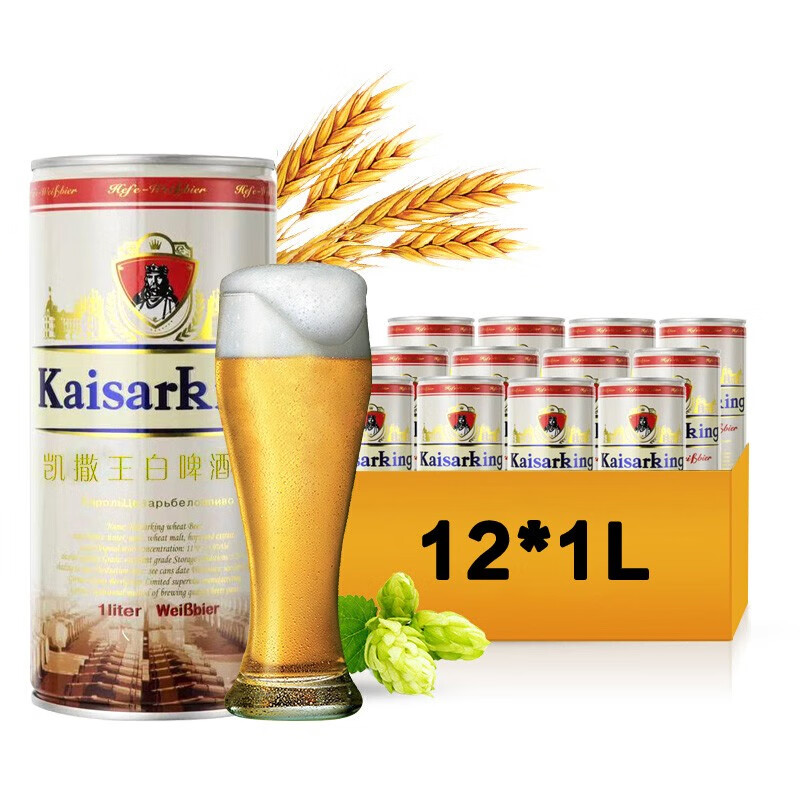 原浆精酿 高度白啤酒 凯撒啤酒集团监制 凯撒王精酿白啤(1l*12)