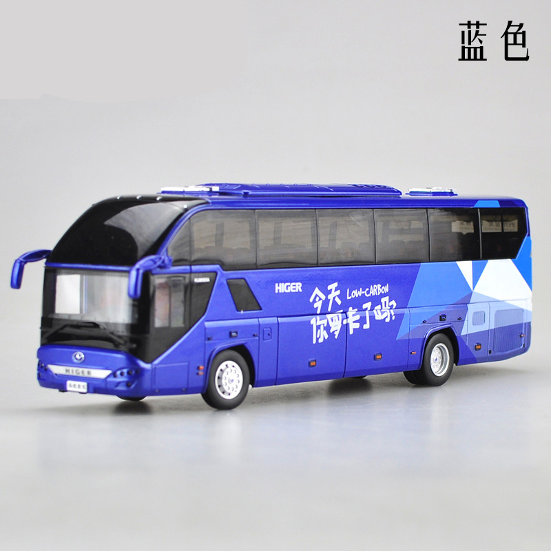 海格客车 klq6125b h92 旅游客车巴士模型 海格h92巴士--罗卡涂装