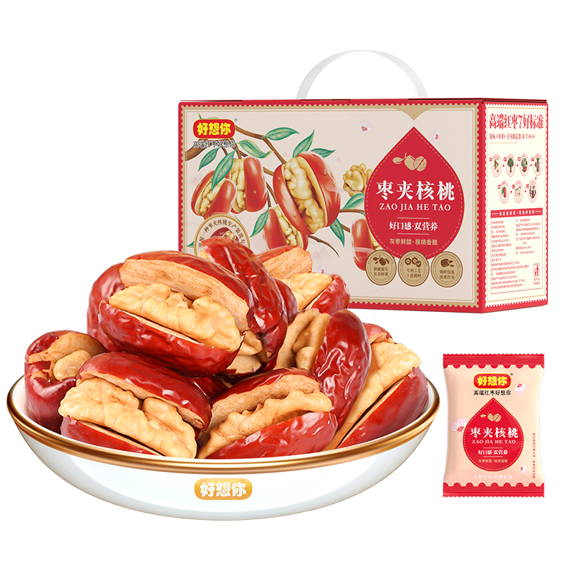 好想你_红枣夹核桃 新疆特产大枣黑金枣夹心枣仁派软糯零食母亲节送礼 【约85小包】灰枣夹核桃508g/箱