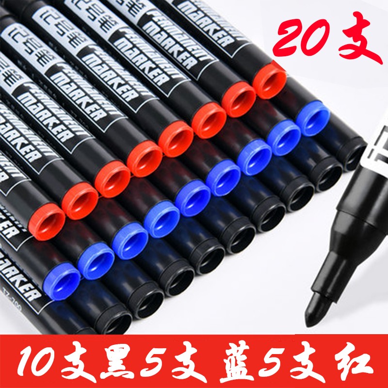 创际 大容量记号笔黑色大头笔可加墨防水速干马克笔油性笔划线笔物流记号笔不掉色粗头签字笔 20支丨混色（黑10+蓝5+红5）