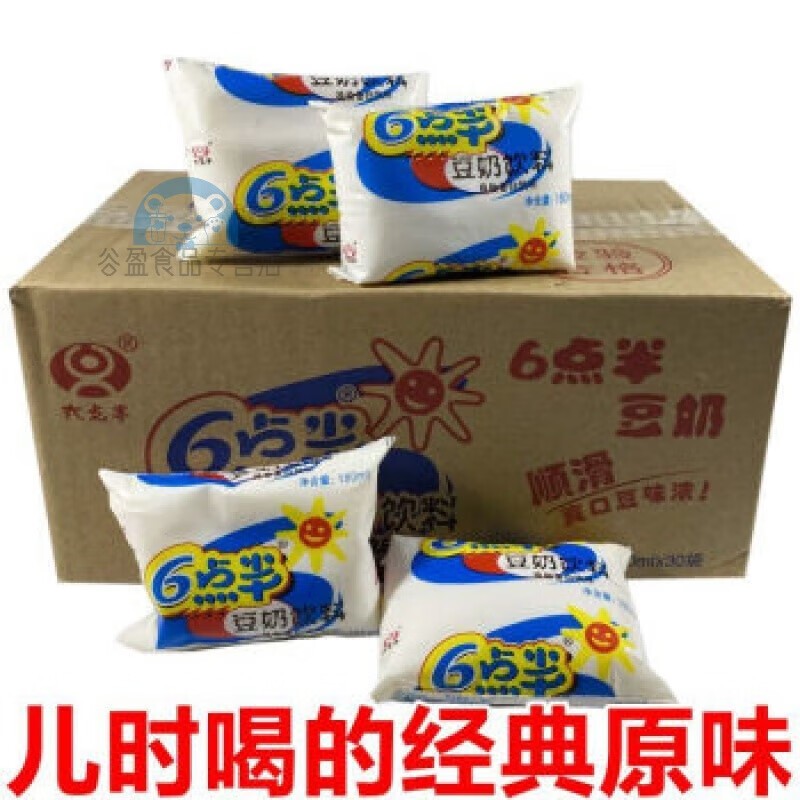 六点半豆奶饮料经典儿时原味早餐奶怀旧饮料 豆奶:160ml*10 豆奶:160
