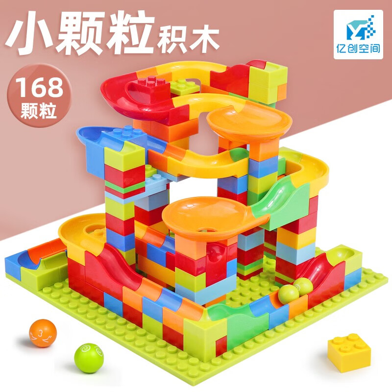 京东拼购商品 2020-10-15 - 第19张 | 最新购物优惠券 京东拼购商品 2020-10-15 - 第19张 | 最新购物优惠券