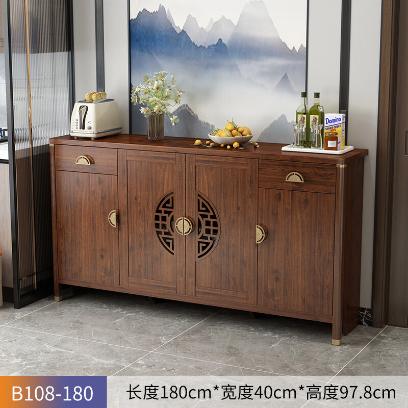 慕澜（MULAN）新中式餐边柜实木色酒柜一体靠墙家用厨房储物柜碗柜客厅茶水柜子 B108-180