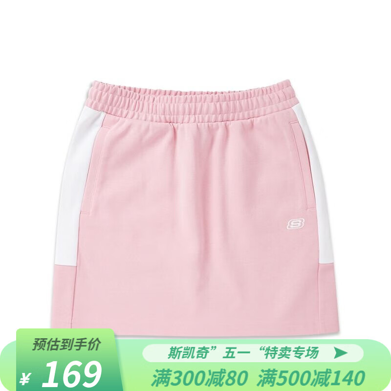 Skechers斯凯奇夏短裙新品杨紫同款针织运动裙女L319W11633 珊瑚粉 S